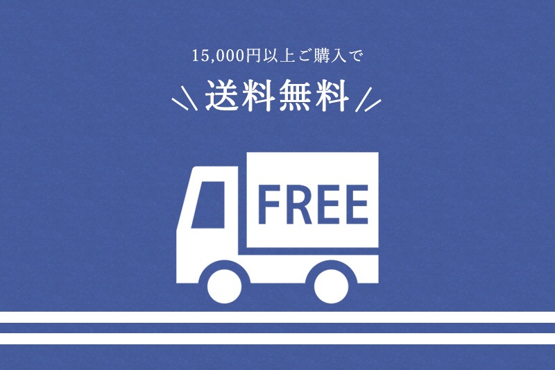 ���ۡ��ƥ��������� ��������᥻�åȡԵ��ԡ����⥮�եȡ�