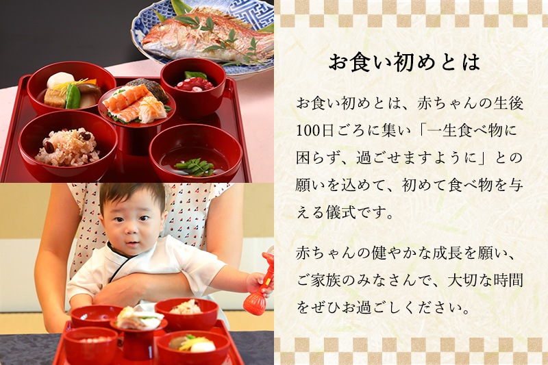 ���ۡ��ƥ��������� ��������᥻�åȡԵ��ԡ����⥮�եȡ�