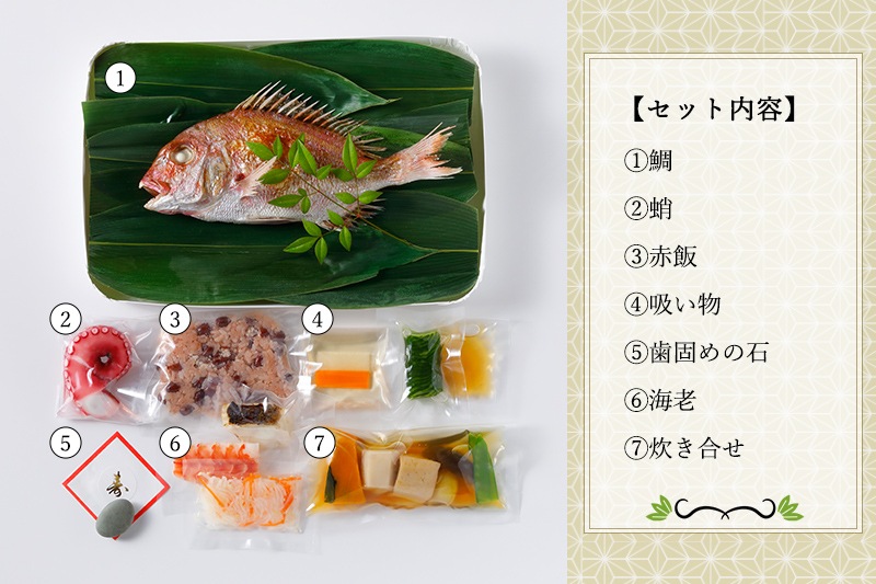 ���ۡ��ƥ��������� ��������᥻�åȡԵ��ԡ����⥮�եȡ�