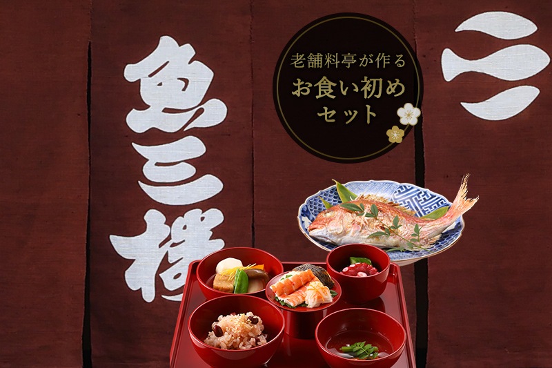 ���ۡ��ƥ��������� ��������᥻�åȡԵ��ԡ����⥮�եȡ�