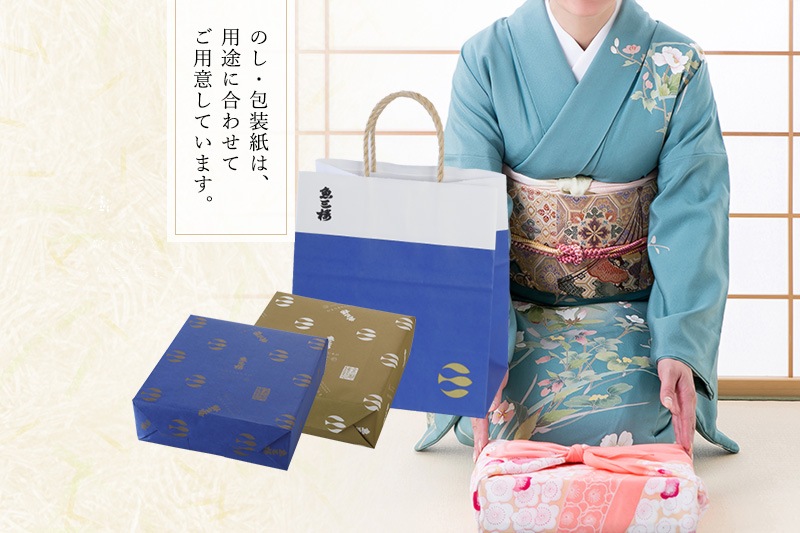 ���ۡ��ƥ��������� ��������᥻�åȡԵ��ԡ����⥮�եȡ�