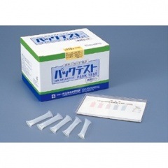 �ʰ׿���������ѥå��ƥ���(��α���ǡˡ�5������