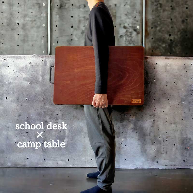school desk × camp table