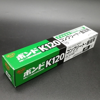 リトルボンド出品 操作性能｜Rice transplanter XPS6/XPS8｜田植機｜製品情報｜製品紹介