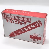 138���ޡ����󥰥��硼�� �� (10����)