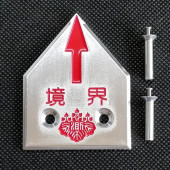 789���ۡ���١������ץ졼�� (5����)