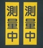 983��¬���楫�åȥ����� ��2������