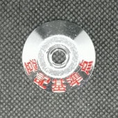 995������ߣ������е������ �� (10���)