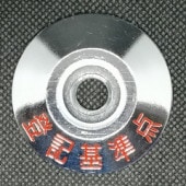 996������ߣ������е������ �� (10���)