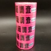 1125������Ĵ���ơ��ץԥ󥯣��� ��5������