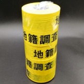 1141������Ĵ���ơ��ץ�������������10������