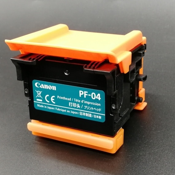 1256 キャノン プリントヘッド | 製図用品,キャノン インク
