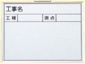 1334���ۥ磻�ȥܡ��� ����