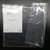 1345�����̥ե������A1(3���)