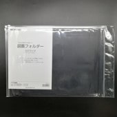 1348�����̥ե������A3(3���)