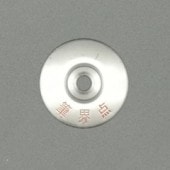 3������ɮ���� (10����)