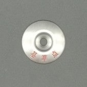 7���������� (10����)