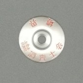 10������Ĵ���β� ���� (10����)