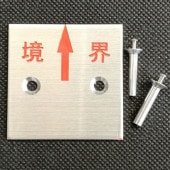 143��2.0���ƥ�50�嶭���� ��5������