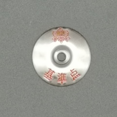 224���ݾ������ ��ɸ (10����)