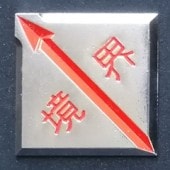 861������ߣ��� ���� ����Ž (10����)