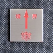 395�����ƥ󣳣� ���� ��  Ž ��5������