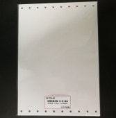 510������¬���ѻ桡B4��̵�ϡ�100������