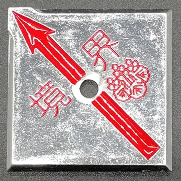 300������ߣ��� ���𡡣��ꡡ�� (5����)