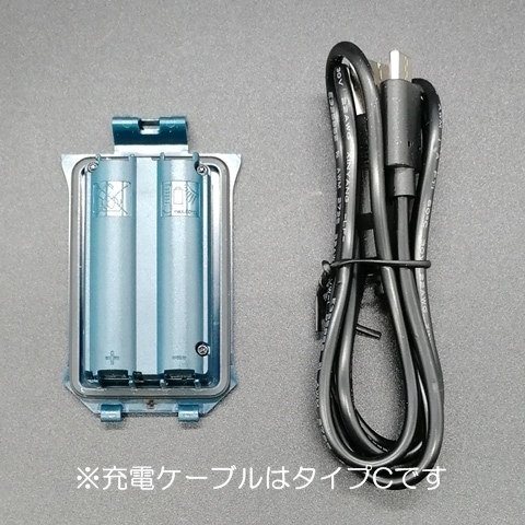 BOSCH（DIY、工具） ボッシュ GLM50-27CG+1608M00C43 セット品