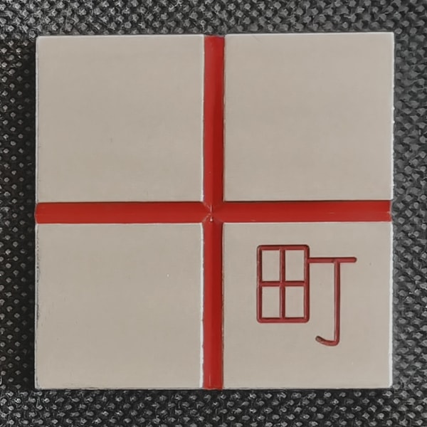 1007�������50�ѡ������ζ����ץ졼�ȡ����� (10���)