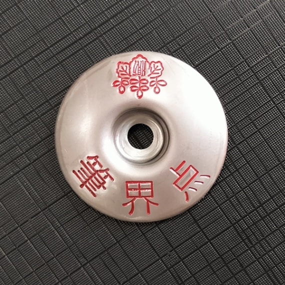 247���ݾ�ɮ���� ��ɸ (10����)