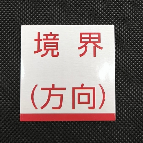 59350 å󥰲ù () Ž(5)