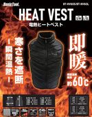 �ڣ����塡WEB��������ۡ���Ǯ�ҡ��ȥ٥��ȡ�¨�ȡ�USB���ż���