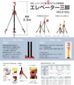 2000���ޥ����å���������١���������