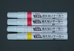 157���ե����ޡ����� �� (3�ܡ�)