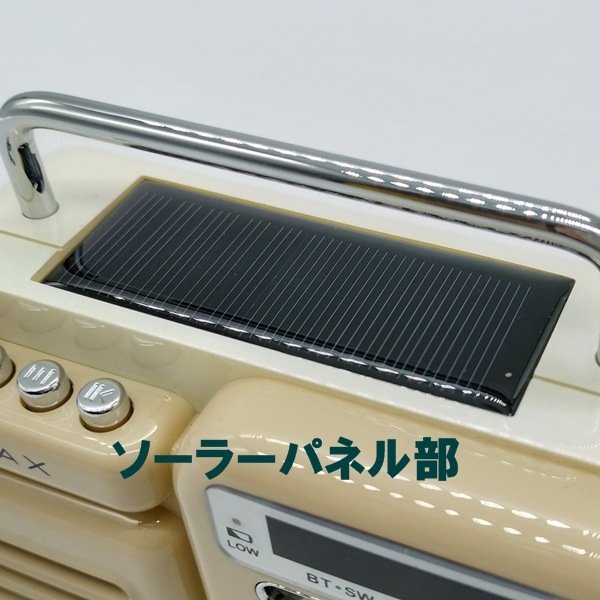 󥷥ޥȥ饸RELAX饦ǥ