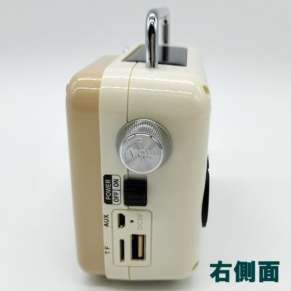 󥷥ޥȥ饸RELAX饦ǥ