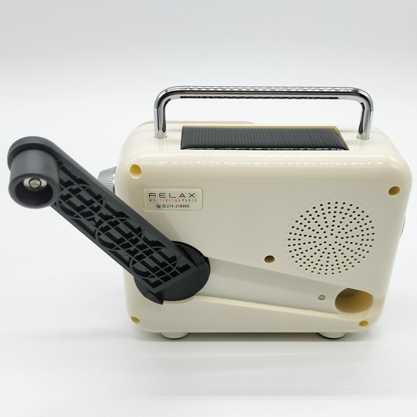 󥷥ޥȥ饸RELAX饦ǥ