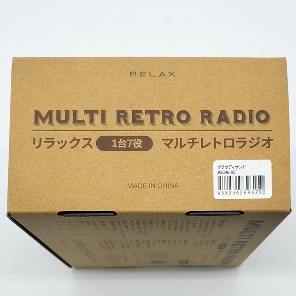 󥷥ޥȥ饸RELAX饦ǥ