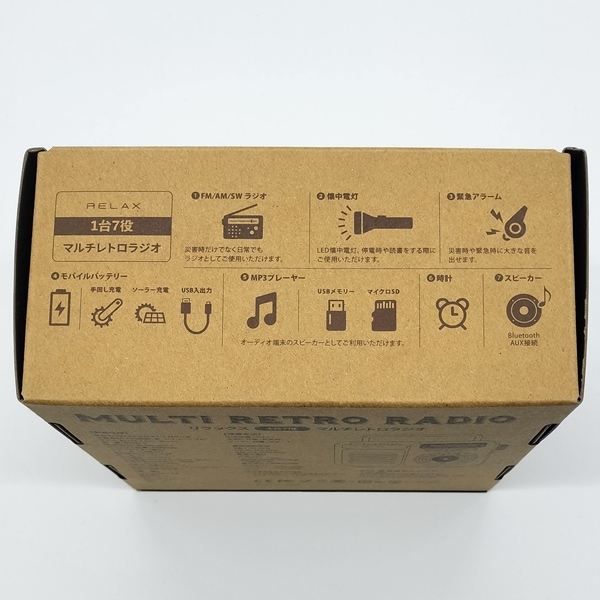 󥷥ޥȥ饸RELAX饦ǥ