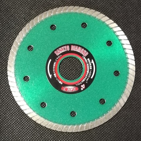 887�����������ɥ��å���������