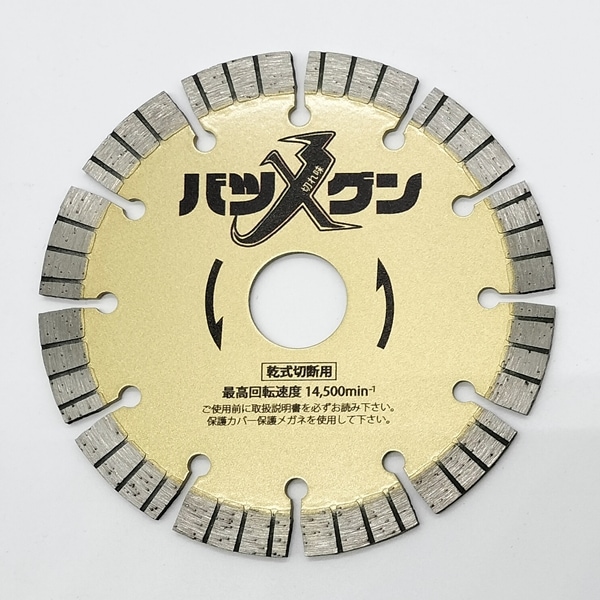 889�����������ɥ��å���������