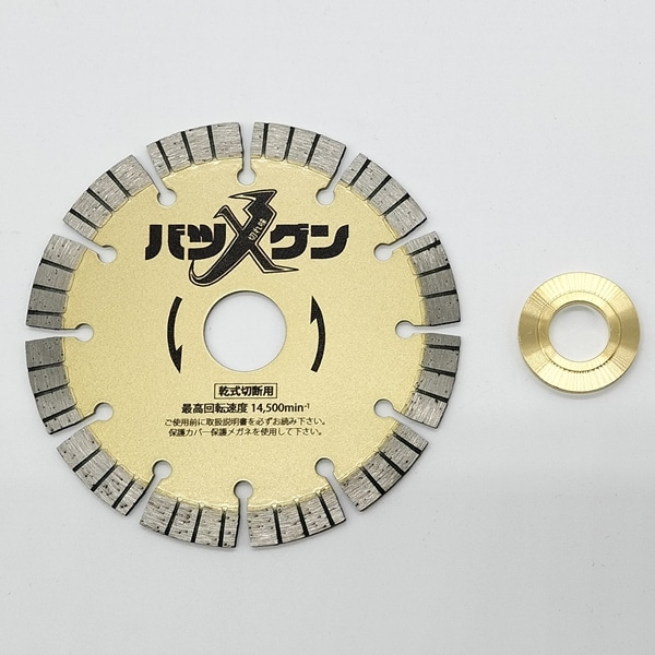 889�����������ɥ��å���������