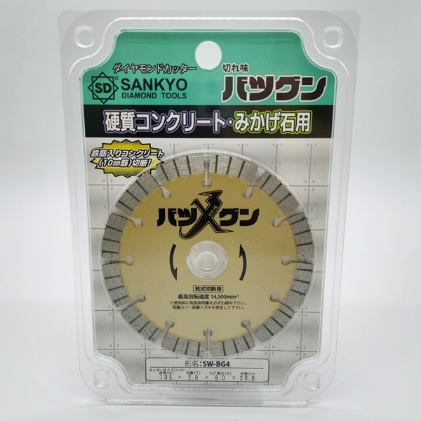 889�����������ɥ��å���������