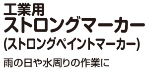 291�����ȥ��󥰥ڥ���ȥޡ��������� (3�ܡ�)