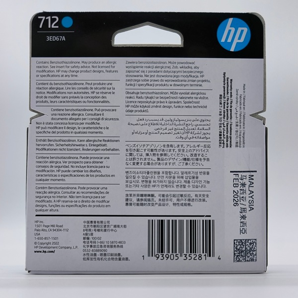 1052���ȣ�712�������� 29ml