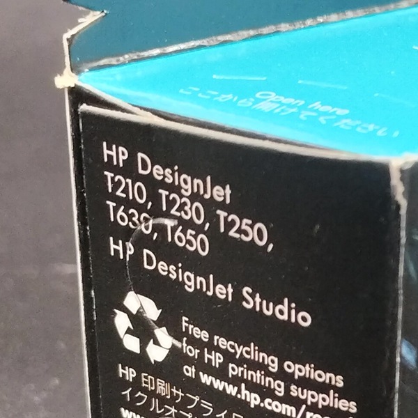 1051���ȣ�712B���֥�å� 38ml