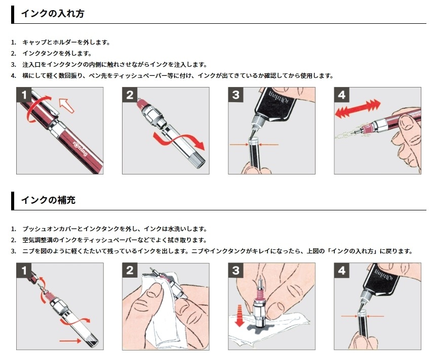 237���ѥ����åȡ�����������30ml