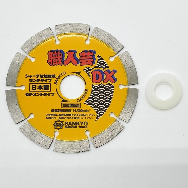 888�����������ɥ��å��������������ͷݥ�������DX