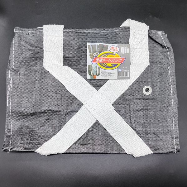 1498������ȡ��ȥХå� (5����)